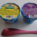 ブルーシール 豊崎店 - 