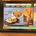 銀座ライオン - 