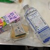 セブンイレブン 京都烏丸錦店