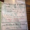 NORD cafe