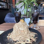 Cafe a-hum - 