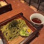 旬菜七福大黒 - 