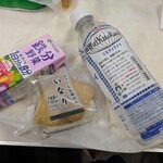 セブンイレブン - 料理写真:ふっくら稲荷等