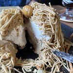 Cafe a-hum - 