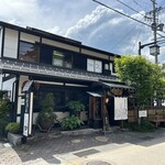 Cafe a-hum - 