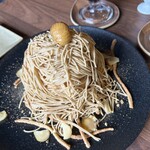 Cafe a-hum - 