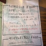 NORD cafe - 