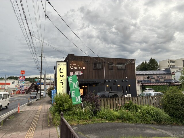 炭火いちばじゅう くりこま高原 | 宮城県栗原市の焼肉店