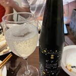 原価ビストロチーズプラス - 