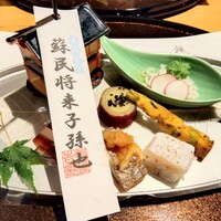 京懐石 美濃吉 そごう横浜店 - 