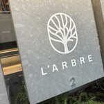 L'ARBRE - 