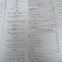ザ タヴァン グリル＆ラウンジ - 