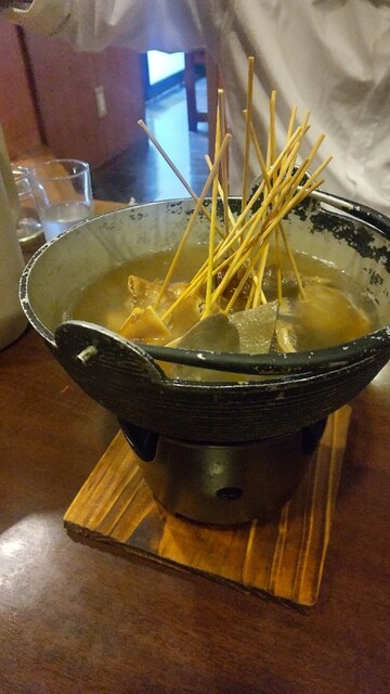 BAW BAW Izakaya photo 2