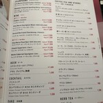 パークサイドダイナー - 