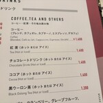 パークサイドダイナー - 