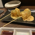 はかた こぶし - 