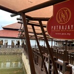 Putrajaya Seafood - 
