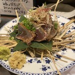 はかた こぶし - 