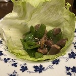 はかた こぶし - 