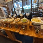 山陰漁酒場 丸善水産 - 