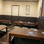 はかた こぶし - 