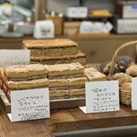 サンデーベイクショップ - 