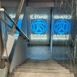 シーシャ カフェ&バー C.STAND - 