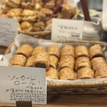 サンデーベイクショップ - 