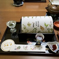 玉貴 - 