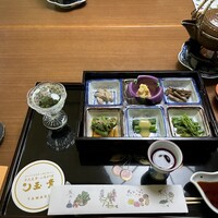 玉貴 - 