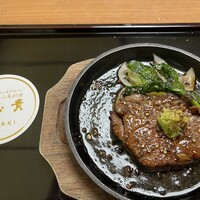 玉貴 - 
