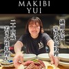 MAKIBI YUI