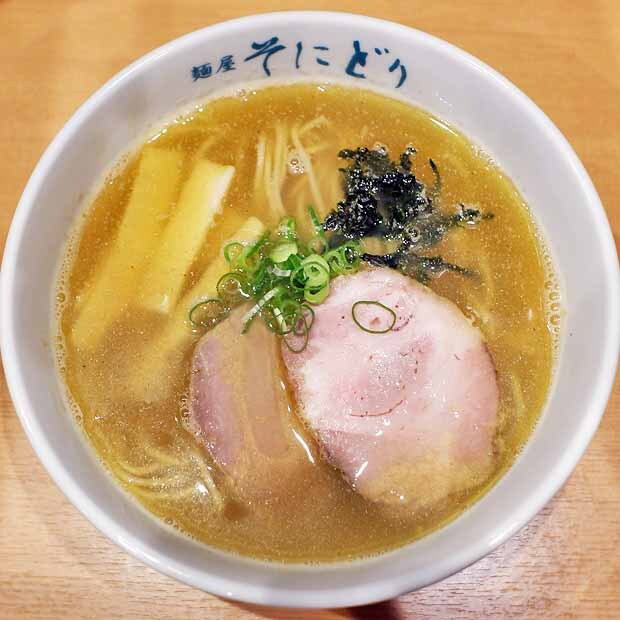 写真 : 麺屋 そにどり - 川原町/ラーメン | 食べログ
