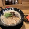 麺屋 たいそん 博多駅前創業店