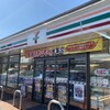 セブンイレブン 水海道内守谷