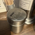 オイシイカレー - 