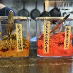 オイシイカレー - 