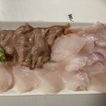 隠岐の島水産 - 