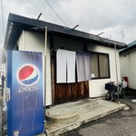 手打うどん 麦蔵 - 