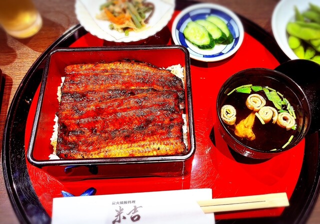 炭火焼鰻料理 米吉 - 弘前（うなぎ）の写真