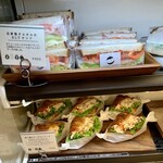 コンセントマーケット - 