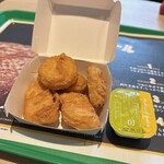 マクドナルド - 