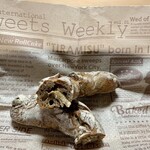 コンセントマーケット - 木の実マロン ¥300