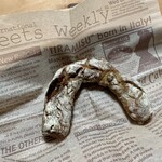 コンセントマーケット - 木の実マロン ¥300