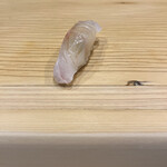 307679279 - キジハタ