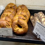 コンセントマーケット - 