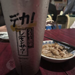 ライオン飯店 - 