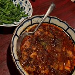 ライオン飯店 - 