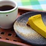 カフェ・フェロー - 