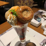 カフェ クベール - 